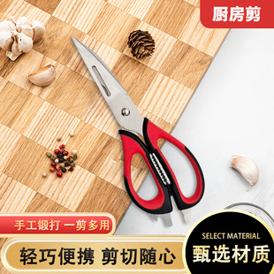 �N���������P䓶���;�����u�Ǽ������rʳ�￾����׏����u�Ǽ�