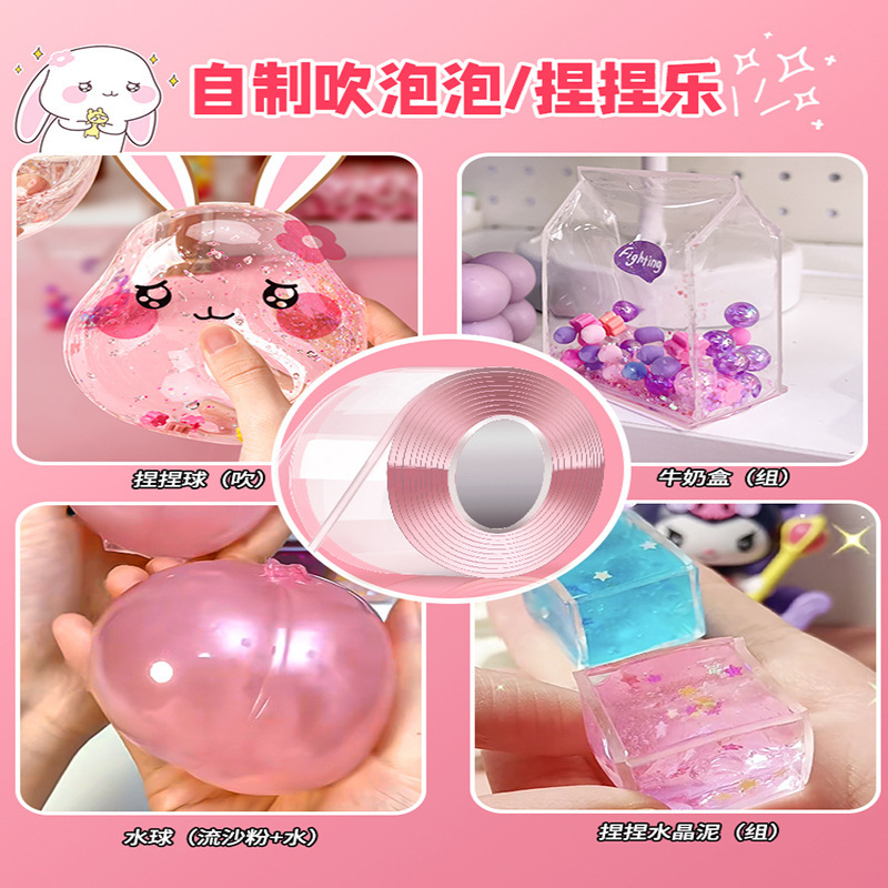 Nano pegamento pellizcando Le Bubble Tape DIY Descompresión Gucka Set Nano Pegamento de doble cara Nano Cinta al por mayor