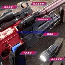 늄��B�lM416��ߘ����惺ͯܛ�����к��ѓ���7һ9�q�C�P�_�h����