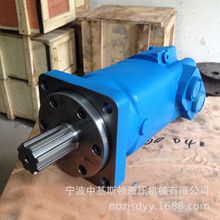 �[��Һ���R�_BM6-390 ��ú�C����Һ�����R�_