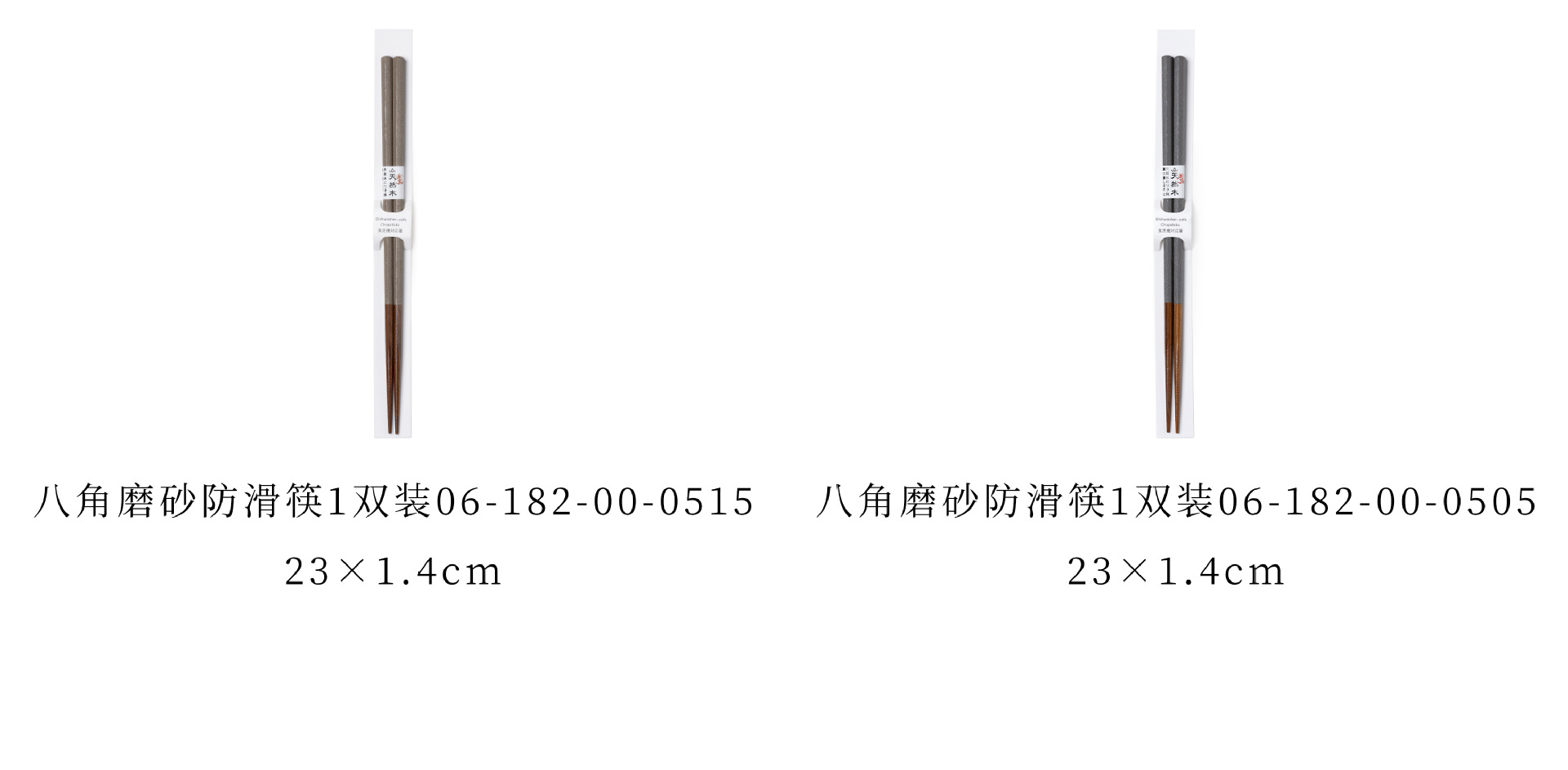 46-47.jpg