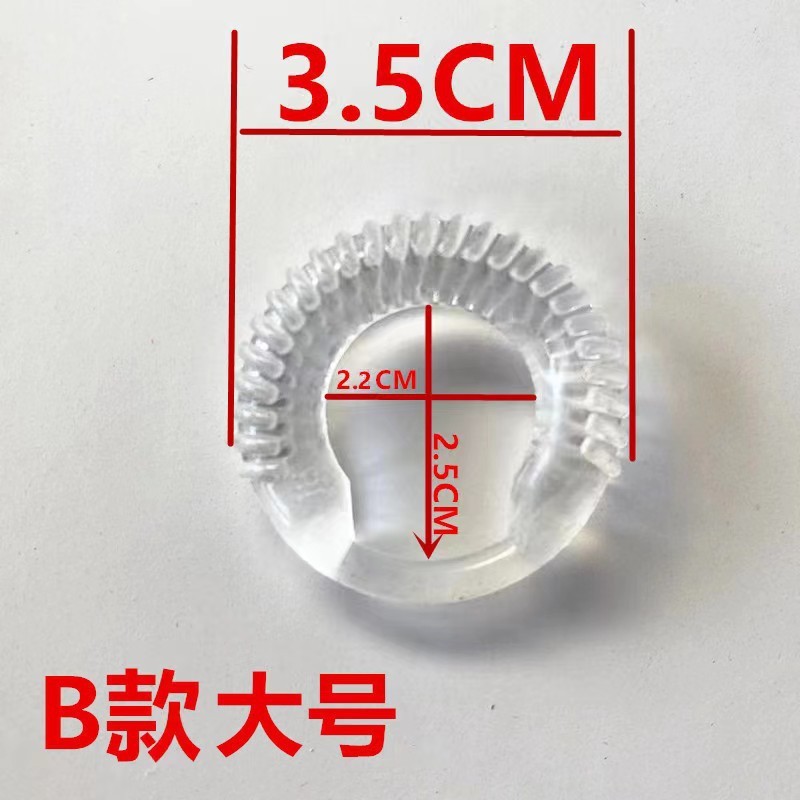 超小型 1.1 内径男性用精液ロックリング、射精防止包皮防止複合リング、ビーズリング、オーガズム、スーパーステム、カップル共有|undefined