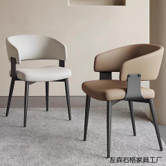 轻奢高级餐椅家用餐桌椅靠背椅子设计师现代简约意式中式创意法式