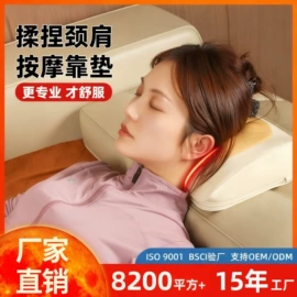 按摩枕/靠垫;电动刮痧仪;筋膜枪