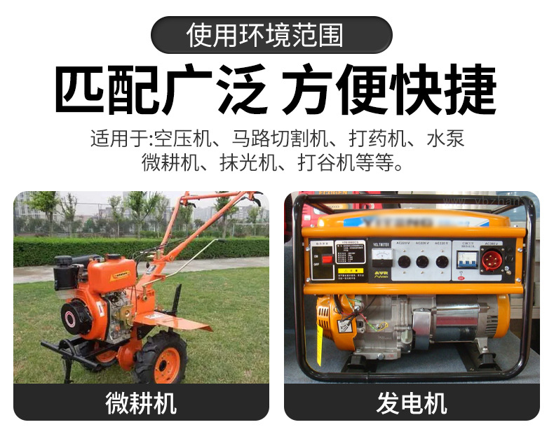 168F 170F Gasoline Engine Agricultural Four-Stroke Micro Tiller Sprayer Thresher Grain Harvester Atv