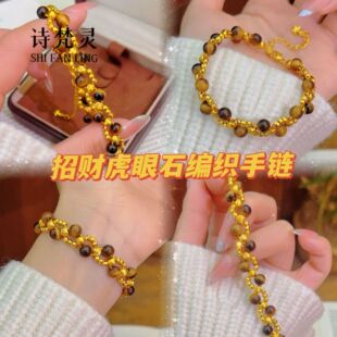 ɳ���W�ĵ���diy��ؔ����ʯ������朏͹��p�ݸ߼���ɳ���Ʒ��