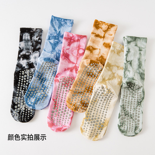 Zhai-dye women's crew sports casual yoga Pilates socks for women fitness socks anti-slip floor cotton socks for women