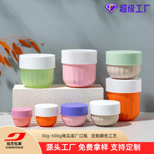 ���S����50g75g500g�ߙn�Ϲϸ�˪ƿ��˪����ƿ�V��ƿ���bƿ