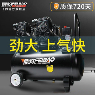 �w������С�͟o���o���Չ��C220v�߉�ľ�����ÿ՚≺�s�C