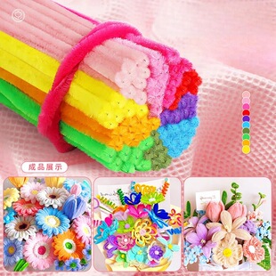 ��ɫ�ֹ�����ŤŤ���׃��@�ֹ�diy��ͯ����ë�q�l���Ͼ��������_