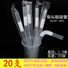 �������bһ���������ЋD���������̲�����܏��^�������b�ּ�֮�M