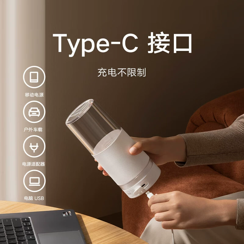 Портативный соковыжиматель Xiao Mijia Sui 2 для дома, многофункциональная блендер-стакан для дробления льда