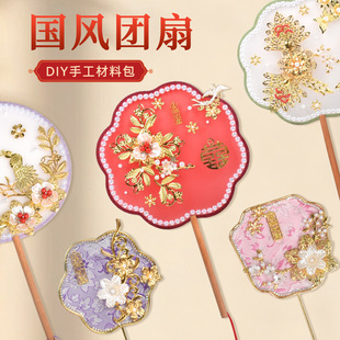 ���L������\�F���ֹ�diy���ϰ�Ů�񹝉��\�������L�Y��ϲ������