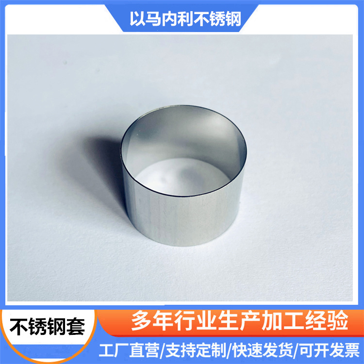 厂家直销不锈钢304 201 202波纹管 燃气管 冷酶管 直套