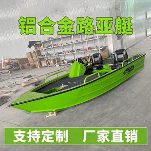 �X�Ͻ�_�h�ۺ��A��ͧ��ͧ���̈́���·��ͧǰ�پ�Ԯ����~�����մ�