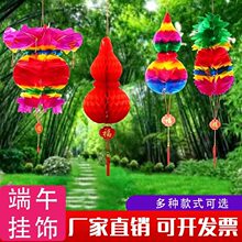 ���繝�����Jˮ�����ϼ������ؔ���\���¹��|����ʷ�C��ʺ��J