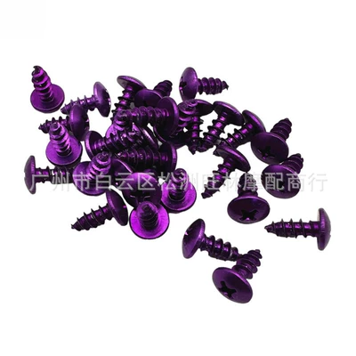 Motorcycle General Parts Decorative Aluminum Alloy Colorful