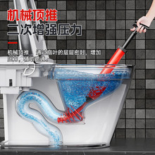 马桶疏通器马桶吸皮搋子塔式气筒搋子马桶下水道堵塞疏通器抽子