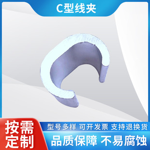 �S�ҹ����XC�;��ACCL44-700��|�X���A�K���������۽Ӿ��A