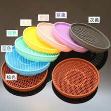 ?ɰBرP݉Љسвصzω؉|茙|ܸ