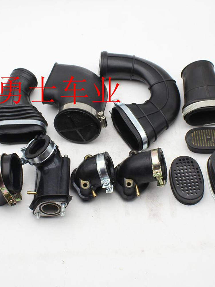 Four-wheel beach buggy kart accessories, stepless variable speed 150-250 engine air intake pipe, suction pipe