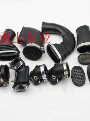 Mühərrik qəbul borusu – suction pipe