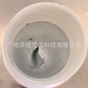 ����Һ�w����扼���99.99Һ�B���ɫ�����Һ�B������|�����C