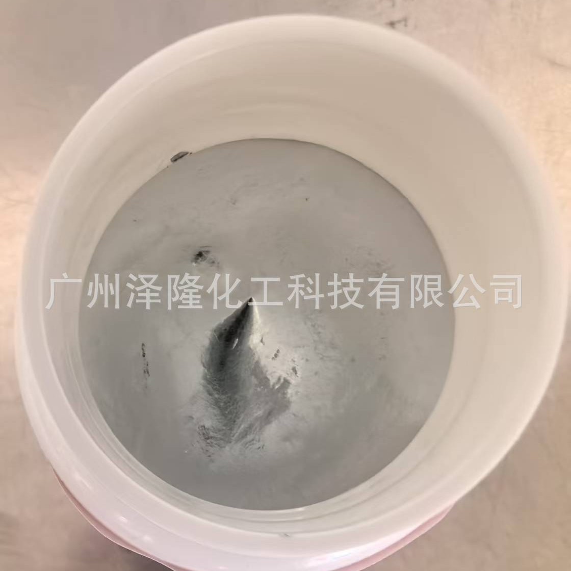 2025-02-20 10:36:14.jpg