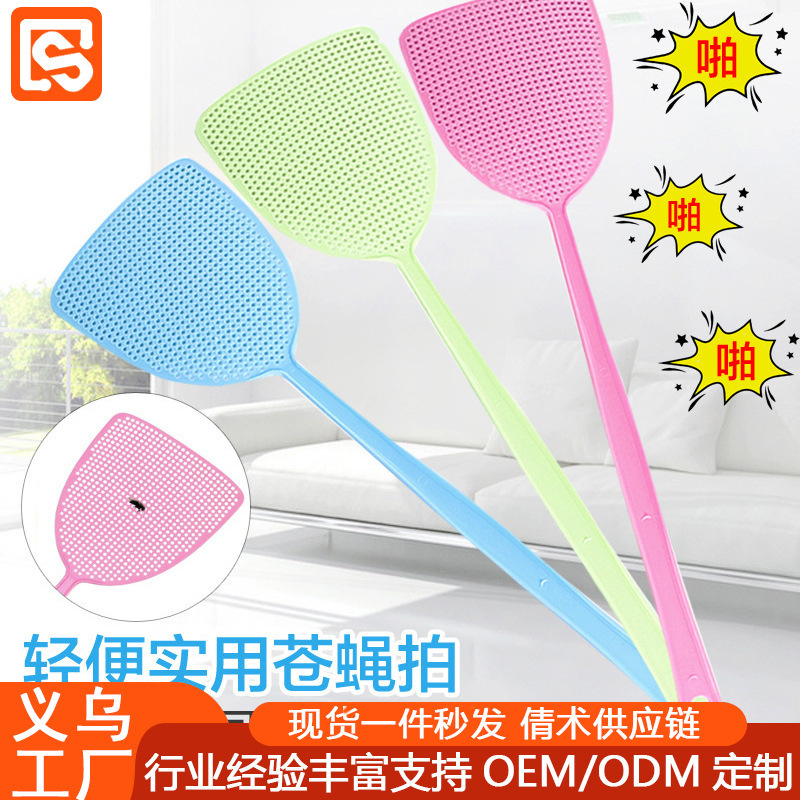 Creative Home-Use Plastic Fly Swatter, Durable Mesh Surface, Extended Handle, Manual Fly Swatter for Killing Flies and Mosquitoes Creative Home-Use Plastic Fly Swatter, Durable Mesh Surface, Extended Handle, Manual Fly Swatter for Killing Flies and Mosquitoes