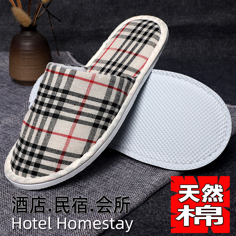 50 pairs of Star hotel homestay disposable slippers home hospitality leisure club non-slip shoes spot wholesale 50 pairs of Star hotel homestay disposable slippers home hospitality leisure club non-slip shoes spot wholesale