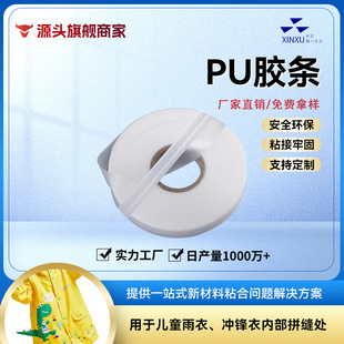 PU�z�l�ቺ�z������Ұ�I�����ܷ��z�l��ˮ�����o�p�N߅����z��