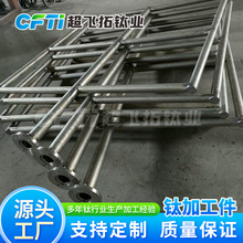 ⁷ǘˮ��μ� TA1TA2⁔����S ⁽�� ��� ���D�ӹ�