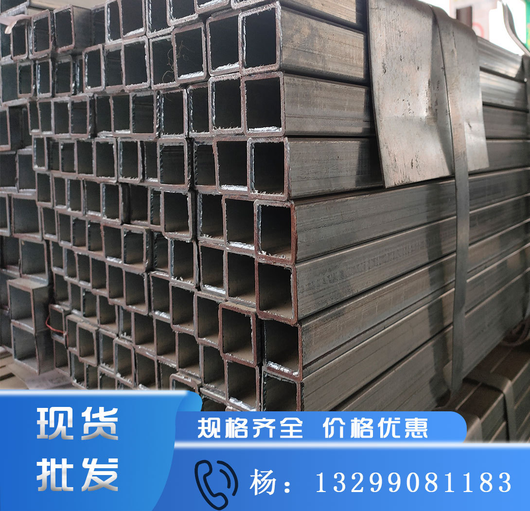西安镀锌方管 100*100厚壁方矩管 200*200黑方通 无缝方管Q235