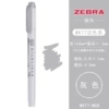 MGR (light gray)