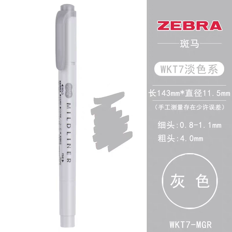 Двусторонние фломастеры Zebra Mildliner, пастельная новая цветовая серия, двойной наконечник 0,5/2,5 мм