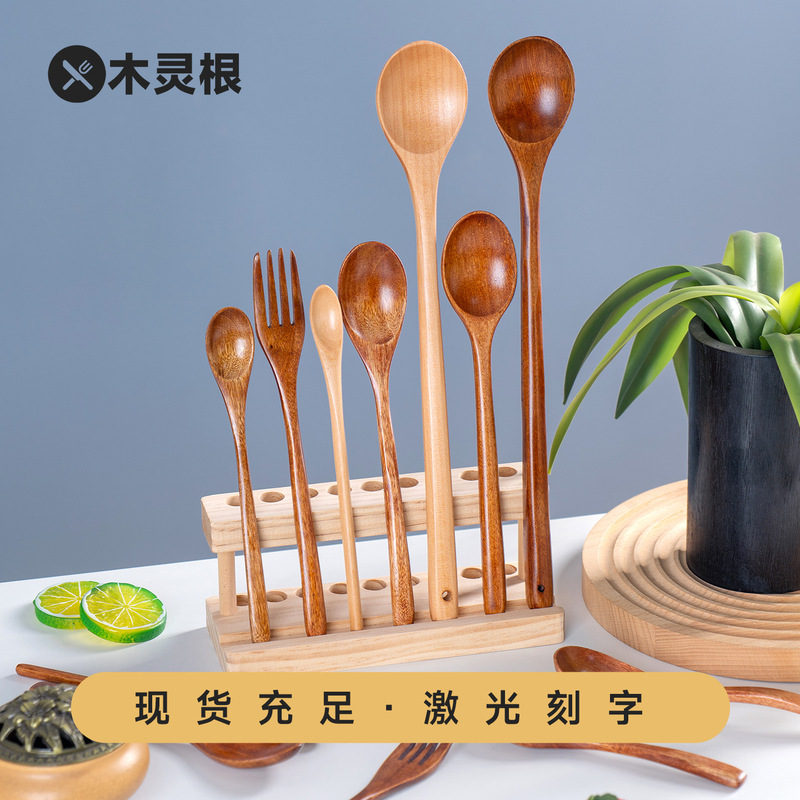 Solid Wood Nanmu Lotus Wood Household Long-Handled Wooden Spoon Fork Wooden Tableware Natural Wood Solid Color Kitchen Frying Chopsticks Wholesale
