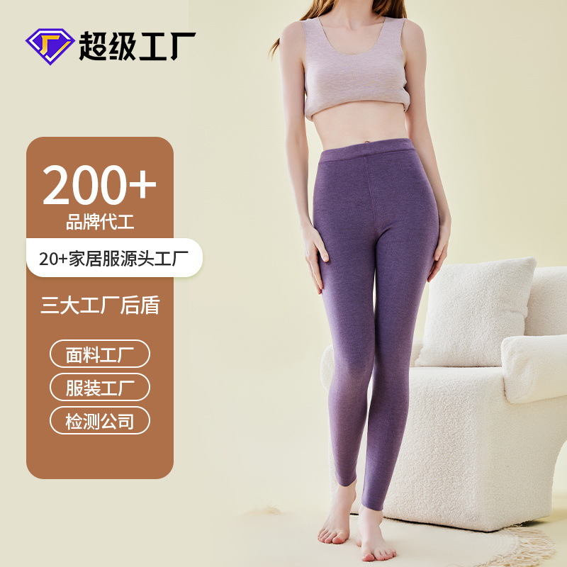 여성용 500G 두꺼운 열 바지, 슈퍼 두꺼운 바닥 바지, 여성용 하이 엔드 EFEI 아크릴 플러스 벨벳 따뜻한 가을 바지