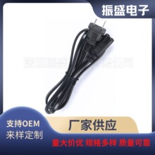 1.2ױСƬ8βԴ aCԴͨm侀