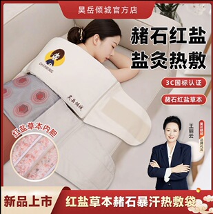 ����}������늼ӟ�����}�����i3C�J�C�羳�������ܿ؜�