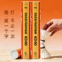 李宁凯胜正品耐用羽毛球