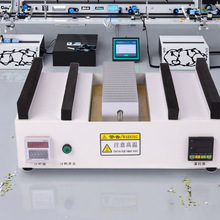 KEXINT KXT-513���w�O����ʽ�̻��t�͹��w�������߃����̻���ˇ