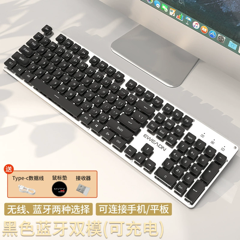 Беззвучная беспроводная клавиатура, мышь, механический набор для офиса, ноутбука, Bluetooth