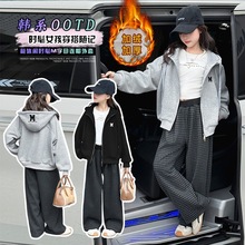 女童加绒套装秋冬装2025冬季新款休闲运动连帽卫衣外套格子阔腿裤