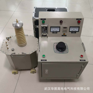 YB-50KVA/100KV�ͽ�ʽ�߉�ԇ�׃����/��ֱ���͉��x