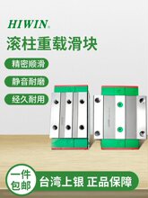 �������컬������RGW25CCH RG30 35 45 RGH35CAH A 65