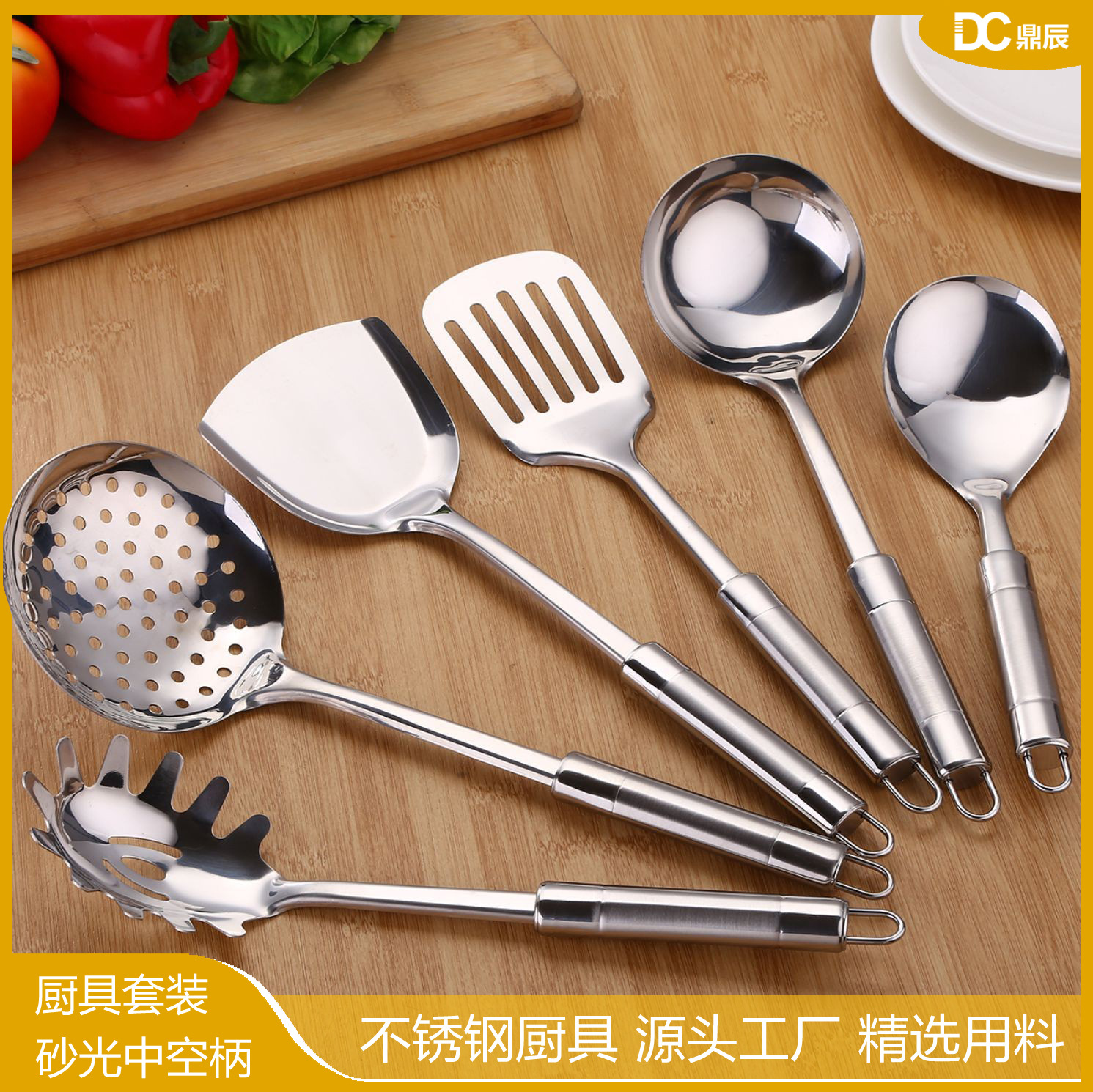 Cuchara de espátula de acero inoxidable espátula de cocina cuchara de sopa cuchara de aceite de arroz fuga grande lijado mango hueco aislamiento térmico utensilios de cocina al por mayor