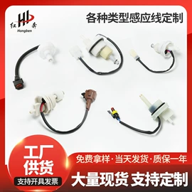 柴油滤清器;机油滤清器;其他发动系统