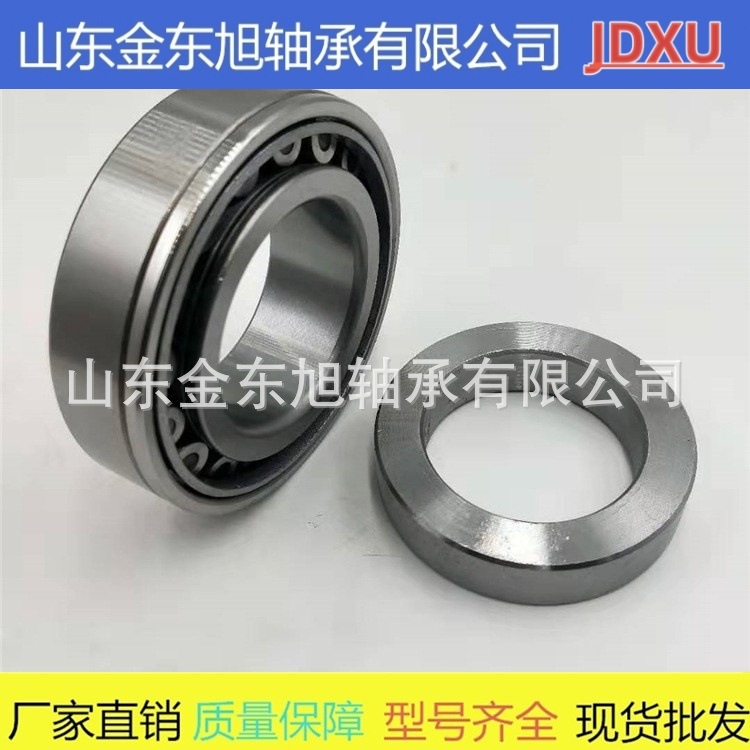 现货供应 英制非标圆锥滚子轴承 U399/U365L SET10