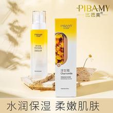 Ȱʾ澏aˮFغͲ̼ˮƸˬwˮ