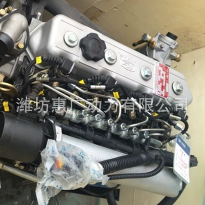 Avtomobil mühərrikləri Controlled Diesel Engine